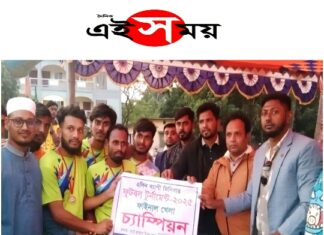 বাঘায় মিনিবার ফুটবল টুর্নামেন্টের ফাইনাল খেলায় চ্যাম্পিয়ন আহম্মদপুর স্পোর্টস এন্ড কালচারাল একাডেমি
