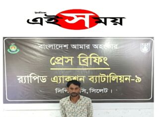 র্যাব-৯ এর অভিযানে ডাকাতি ও মাদক মামলার ওয়ারেন্টভুক্ত পলাতক ‘বক্বইরা ঢাকাত’ গ্রেফতার