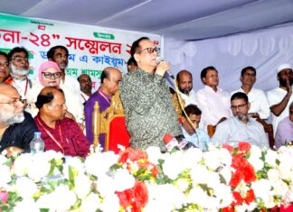 āϰāĻžāĻāϧāĻžāύ⧠āĻŦāĻžāĻĄā§āĻĄāĻžāϝāĻŧ āĻā§āϤāύāĻž ⧍ā§Ē-āĻāϰ āϏāĻŽā§āĻŽā§āϞāύ