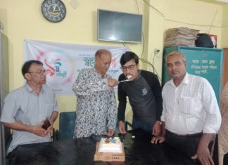 বাঘায় স্বদেশ বাণী’র  প্রতিষ্ঠা বার্ষিকী উদযাপন