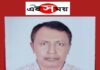 বস্তুনিষ্ঠ তথ্য পরিবেশন করাই সংবাদমাধ্যমের প্রধান কাজ।