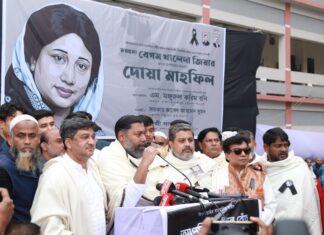 টঙ্গীতে বেগম খালেদা জিয়ার রুহের মাগফেরাত কামনায় দোয়া মাহফিল অনুষ্ঠিত